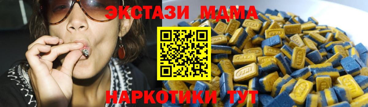 ЭКСТАЗИ louis Vuitton  ЭКСТАЗИ  Борзя  Вход с VPN 