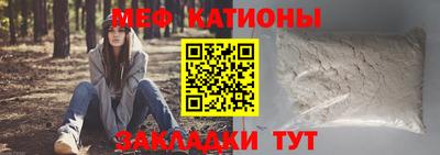 героин Ливны