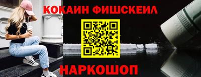 трава Малоярославец