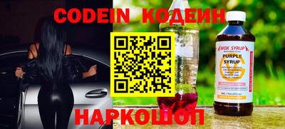 MDMA Бийск