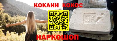 хмурый Мариинск