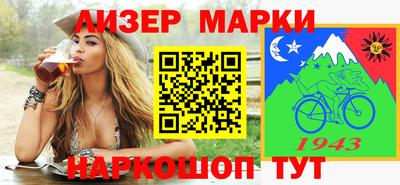 трава Малоярославец