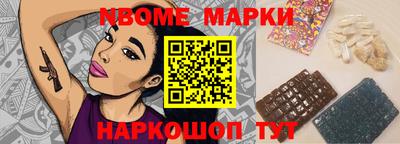 хмурый Мариинск