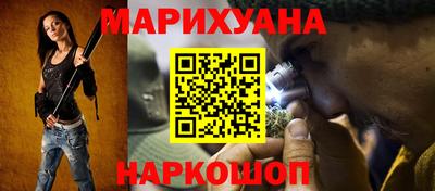 герыч Берёзовский