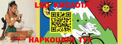 герыч Берёзовский