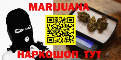 MDMA Бийск