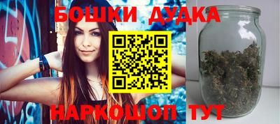 мескалин Малгобек