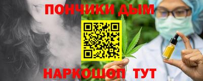 не бодяженный Вышний Волочёк