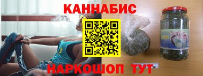 мескалин Малгобек