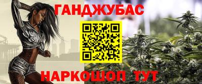 хмурый Мариинск