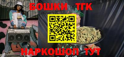 марки lsd Вязьма