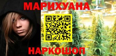 хмурый Мариинск