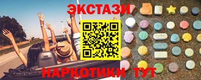 героин Ливны