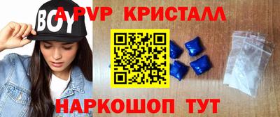 мескалин Малгобек