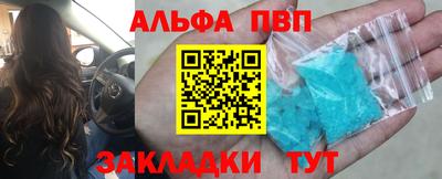 мескалин Малгобек