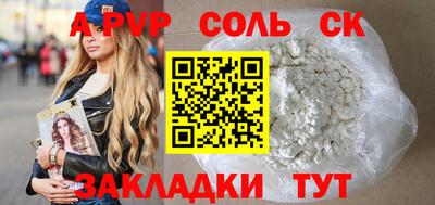 MESCALINE Вязники