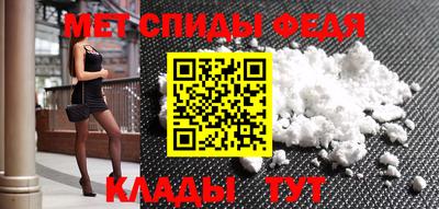 мескалин Малгобек