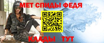 MDMA Бийск