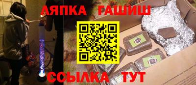 хмурый Мариинск