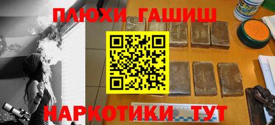 трава Малоярославец