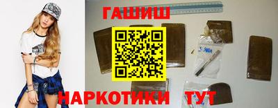 мескалин Малгобек
