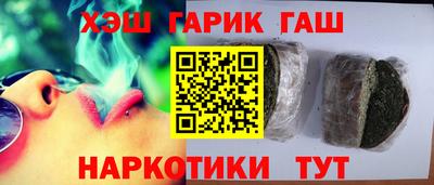 стаф Беслан