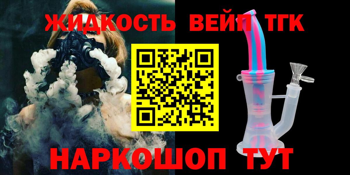  COCAIN Борзя