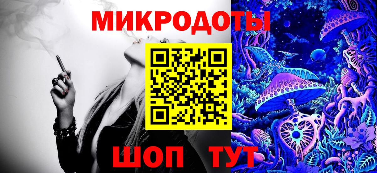 Галлюциногенные грибы Psilocybe Борзя